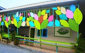 บุญน้ำฟ้า รีสอร์ท